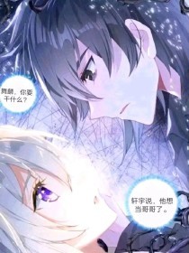 丝瓜草莓小猪鸭脖视频